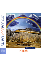 noach-ot-deel-3