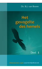 Het gevogelte des hemels (1)