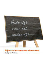 Onderwijs voor het onderwijs