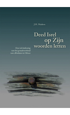 9789055516308_500x500