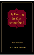 Koning in zijn schoonheid