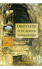 Orientatie in de bijbelse oudheidkunde