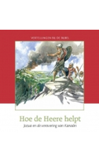 Hoe de heere helpt