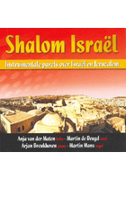 Shalom israel