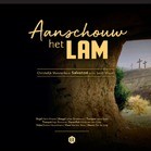 Aanschouw het Lam