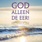 God aleen de eer