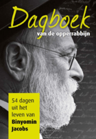 54 dagen uit het dagboek van een rabbijn