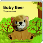 Baby Beer