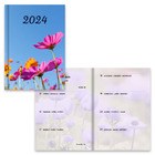 Agenda Flora 24.jpg