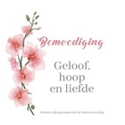 Bemoediging Geloof hoop en liefde 2