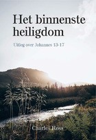 Binnenste heiligdom.jpg