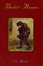 Bochel hannes.jpg