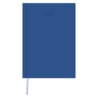 Buro-agenda Donkerblauw 2026