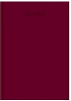 Buro-agenda Bordeauxrood 2026
