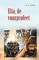 Elia, de vuurprofeet.jpg