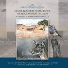 gelijk een hert schreeuwt naar de waterstromen.jpg