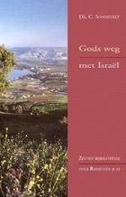 Gods weg met israel