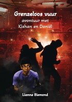 grenzeloos vuur.jpg