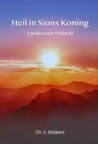 Heil in Sions Koning.JPG