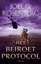 Het Beiroet Protocol.jpg