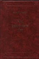 Het gekrookte riet 2 dl.