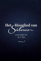 Het Hooglied van Salomo