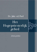 Hogepriesterlijk gebed.jpg