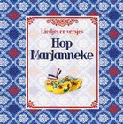 Hop Marjanneke.jpg