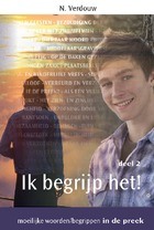 Ik begrijp het dl.2