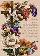 ik ben met Christus.jpg