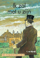 Ik zal met u zijn