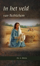 In het veld van bethlehem