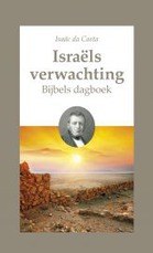 Israels verwachting