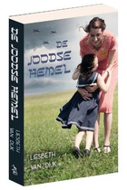 Joodse hemel