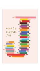 Dankjewel voor het schooljaar!juf/meeste