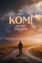 Kom!