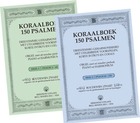 Koraalboek 150 psalmen 2 delen ringband