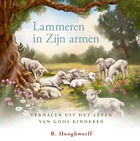 lammeren in Zijn armen.jpg