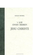 Lof onzes Heeren Jesu Christi.jpg