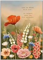 Kaartje A7  Loof den HEERE mijn ziel