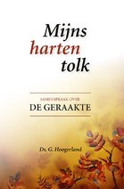 Mijns harten tolk (1)