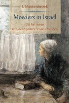 Moeders in Israël