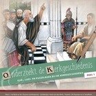 Onderzoekt de kerkgeschiedenis 1