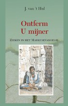 Ontferm U mijner