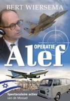 Operatie alef