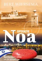 Operatie noa.jpg