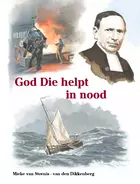 OS_God die helpt in nood.jpg