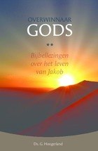 Overwinnaar Gods (2)