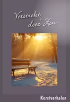 OS Verstrekt deez Zon.jpg