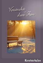 OS Verstrekt deez Zon.jpg